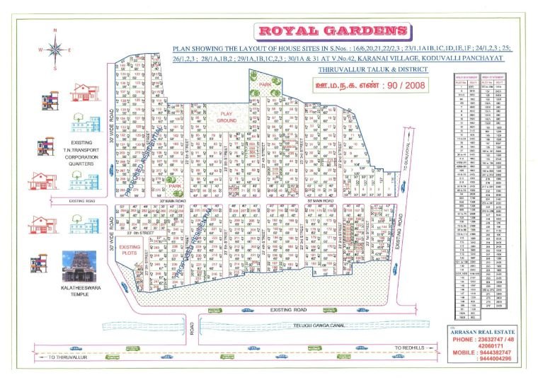 Royal Gardens — approved layout plan, Tamil Nadu