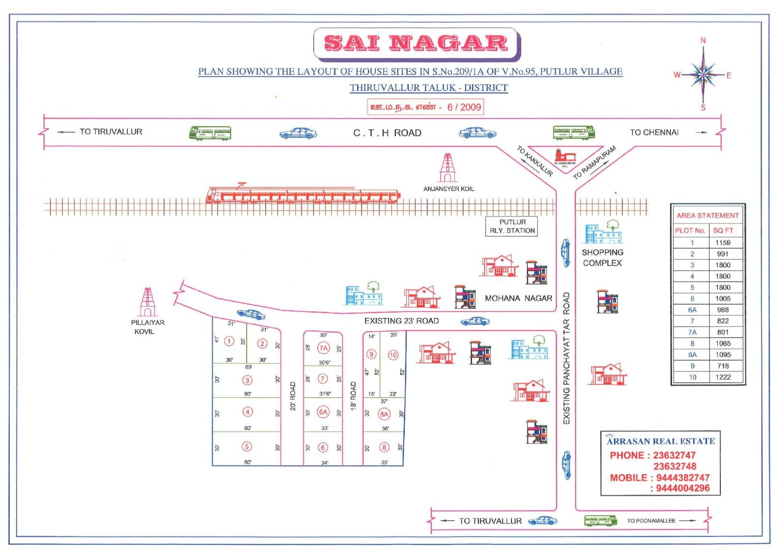 Sai Nagar — approved layout plan