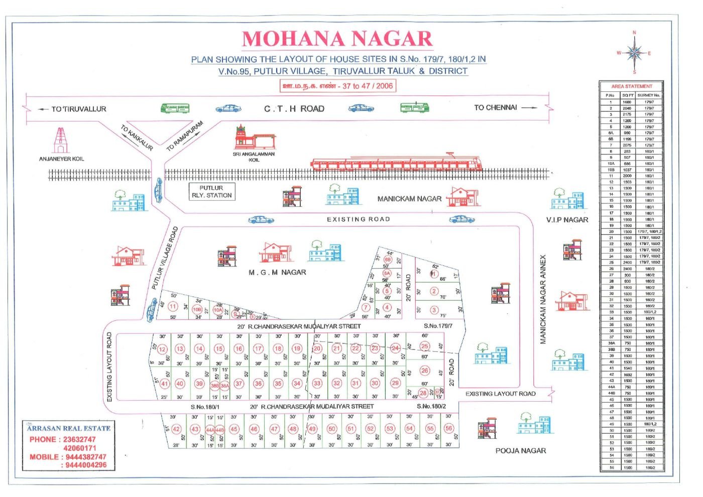 Mohana Nagar — approved layout plan
